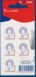 Lot 3255