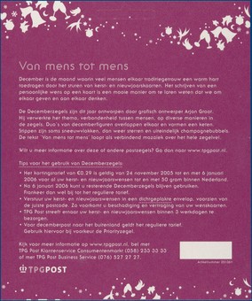 Kavel 3261