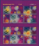 Lot 3264