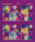 Lot 3265