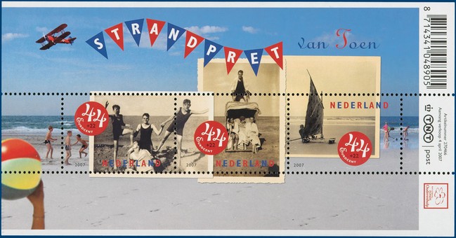 Lot 3266