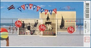 Lot 3266