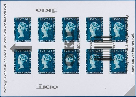 Kavel 3271