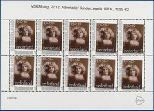 Lot 3275