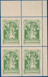 Kavel 3379