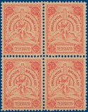 Kavel 3378