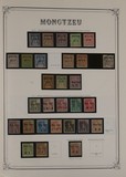 Lot 1142