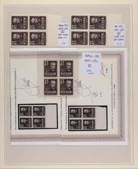 Lot 1430