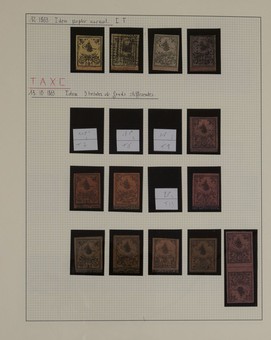 Lot 1470