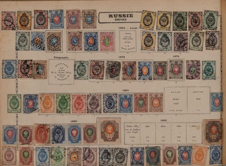Lot 7