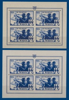 Lot 1030