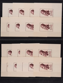 Lot 1081