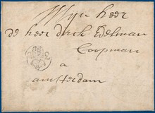 Lot 2026