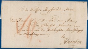 Lot 2032