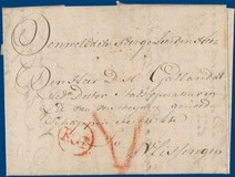 Lot 2034
