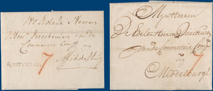 Lot 2036