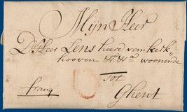Lot 2043