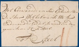Lot 2046