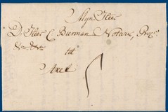Lot 2049