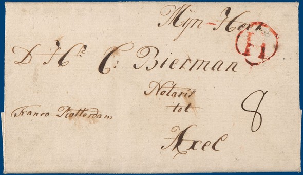 Lot 2050