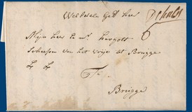 Lot 2051