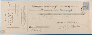 Lot 2159