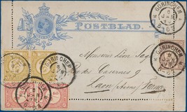 Lot 2076