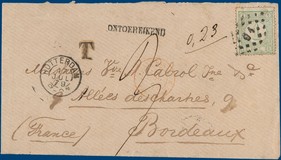 Lot 2077