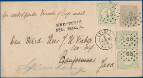Lot 2078