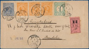 Lot 2080