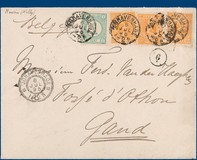 Lot 2081