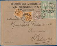 Lot 2085