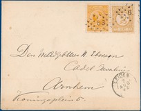 Lot 2087