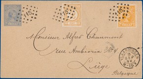 Lot 2088