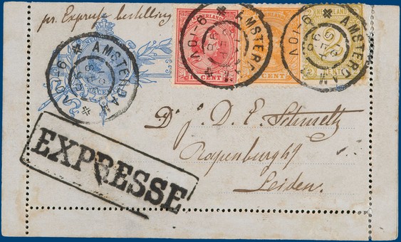 Lot 2090