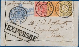 Lot 2090
