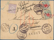 Lot 2091