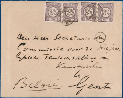Lot 2092