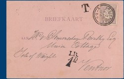 Lot 2094