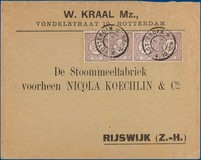 Lot 2095