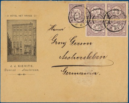 Lot 2096