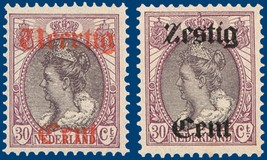 Kavel 3145