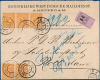 Lot 2104