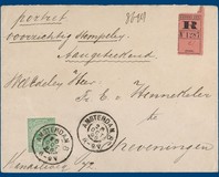 Lot 2108
