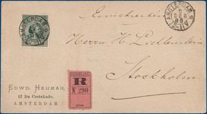 Lot 2109