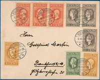 Lot 2114