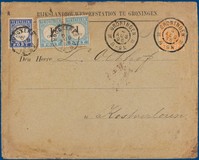 Lot 2128