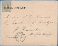 Lot 2147