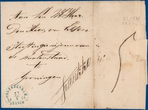 Lot 2148