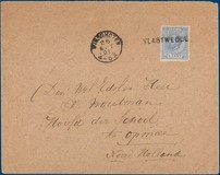 Lot 2150